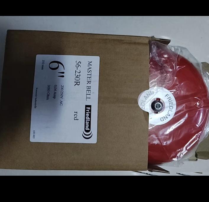 Friedland 56-230R