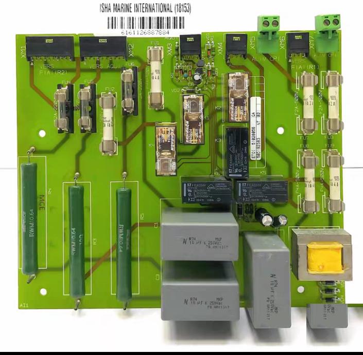 Fuba T MGE 51028055XD-1GA PCB Card Module ET0I 51028056GA