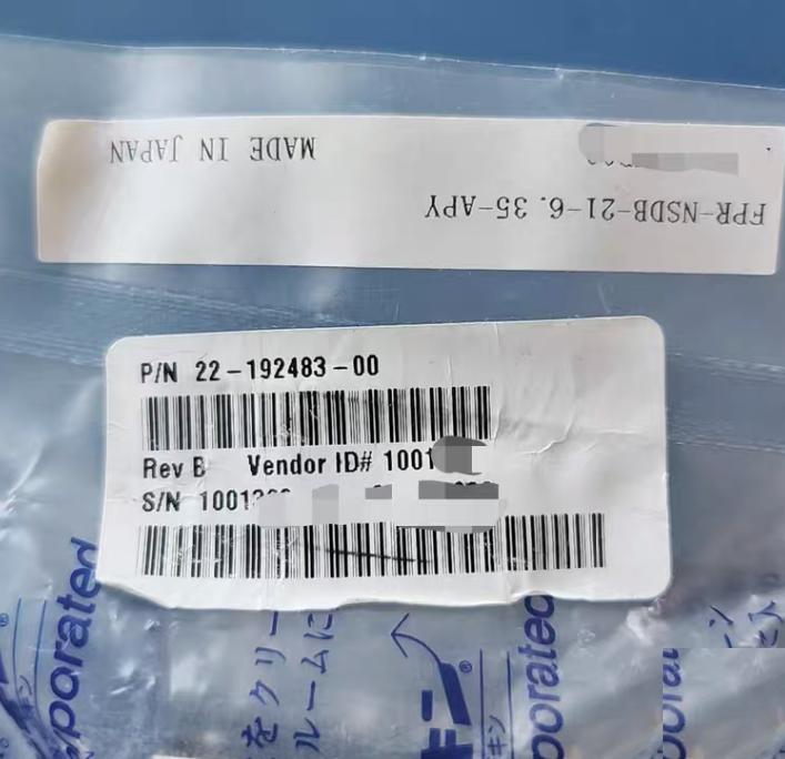 Fujikin FPR-NSDB-21-6 35-APY22-192483-00HQ ALD FURNACE VALVE 140 120 80mm 0 2 Kg 1