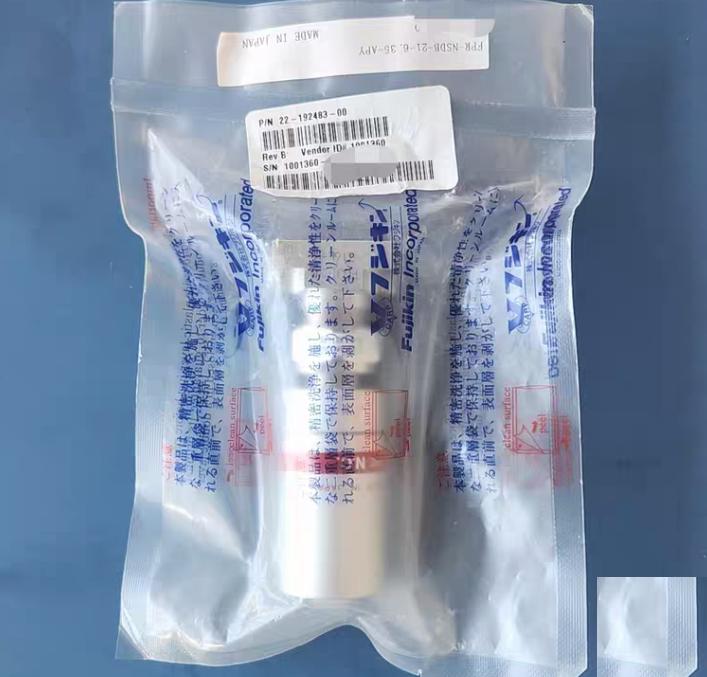 Fujikin FPR-NSDB-21-6 35-APY22-192483-00HQ ALD FURNACE VALVE 140 120 80mm 0 2 Kg 1