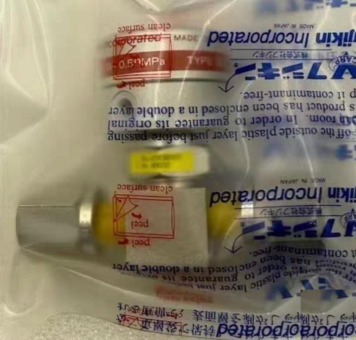 Fujikin FPR-SD-71-6 35-2 A 316 Bellow Valve 2