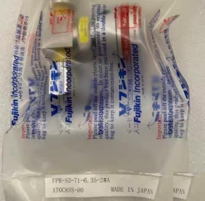 Fujikin FPR-SD-71-6 35-2 A 316 Bellow Valve 2