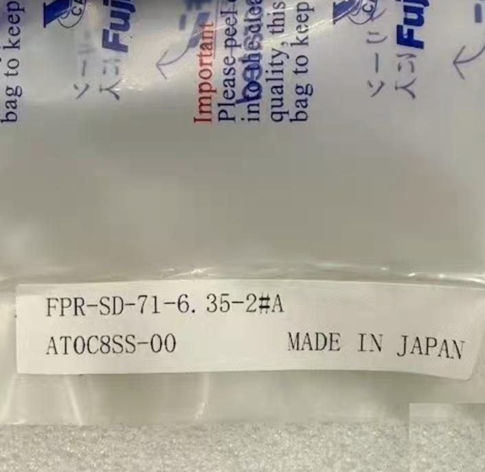 Fujikin FPR-SD-71-6 35-2 A 316 Bellow Valve 2