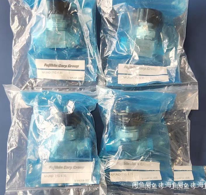 Fujikin FUND-71G-6 35-2 FVCR 4 NFUND-71G-6 35 4 9 NFUND-71G-9 52 1 2 VCR 2 New Mega-One LM New Type Low Pressure Manual Operation Valve FUND-71G-6 35-2 for ultra-high pur