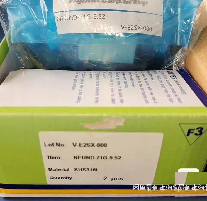 Fujikin FUND-71G-6 35-2 FVCR 4 NFUND-71G-6 35 4 9 NFUND-71G-9 52 1 2 VCR 2 New Mega-One LM New Type Low Pressure Manual Operation Valve FUND-71G-6 35-2 for ultra-high pur
