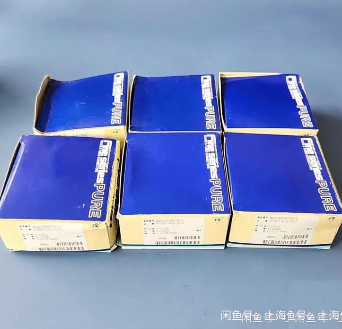 Fujikin FUND-71G-6 35-2 FVCR 4 NFUND-71G-6 35 4 9 NFUND-71G-9 52 1 2 VCR 2 New Mega-One LM New Type Low Pressure Manual Operation Valve FUND-71G-6 35-2 for ultra-high pur