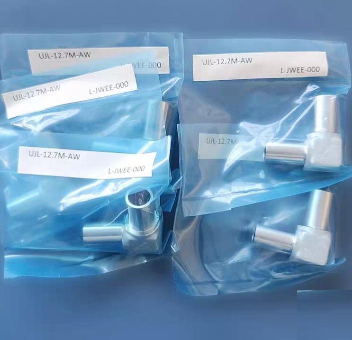 Fujikin UJL-12 7M-AW-S 109 Fujikin UJL-12 7M-AW Swagelok316L VIM-VAR Micro-Fit® 90 1 2 in 6LV-8MW-9 643 81