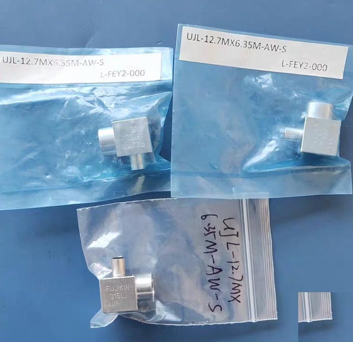 Fujikin UJL-12 7M 6 35M-AW-S 3 ASFLOW AC-MRE0804 BA 9 Fujikin UJL-12 7M 6 35M-AW 1 Swagelok316L VIM-VAR Micro-Fit® 1 2 in x 1 4 in SC-01 6LV-8MW-9-4P 988 58