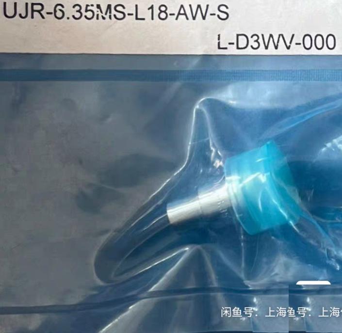 Fujikin UJR-6 35MS-L18-AW-S 3 UJR-6 35MS-AW-S 4 UJR-6 35MS-L33-AW-S 2 1 4 in VCR x 1 4 x 0 035 in