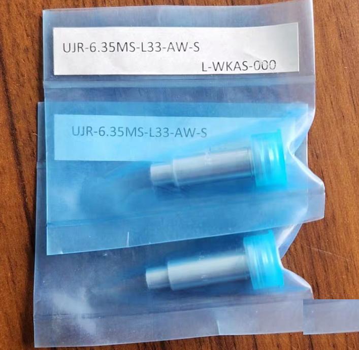 Fujikin UJR-6 35MS-L18-AW-S 3 UJR-6 35MS-AW-S 4 UJR-6 35MS-L33-AW-S 2 1 4 in VCR x 1 4 x 0 035 in