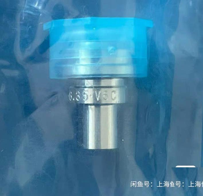 Fujikin UJR-6 35MS-L18-AW-S 3 UJR-6 35MS-AW-S 4 UJR-6 35MS-L33-AW-S 2 1 4 in VCR x 1 4 x 0 035 in