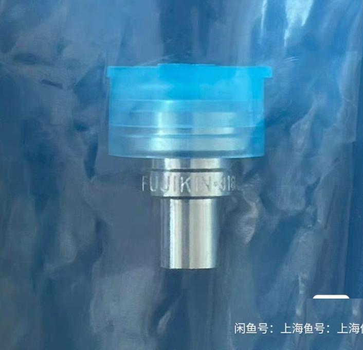 Fujikin UJR-6 35MS-L18-AW-S 3 UJR-6 35MS-AW-S 4 UJR-6 35MS-L33-AW-S 2 1 4 in VCR x 1 4 x 0 035 in