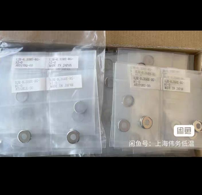 Fujikin UJR-6 35RE-RG-NI-0