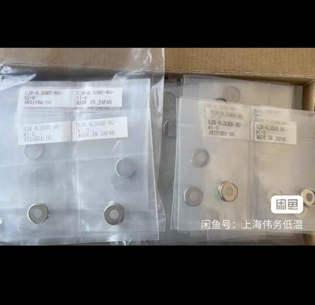 Fujikin UJR-6 35RE-RG-NI-0