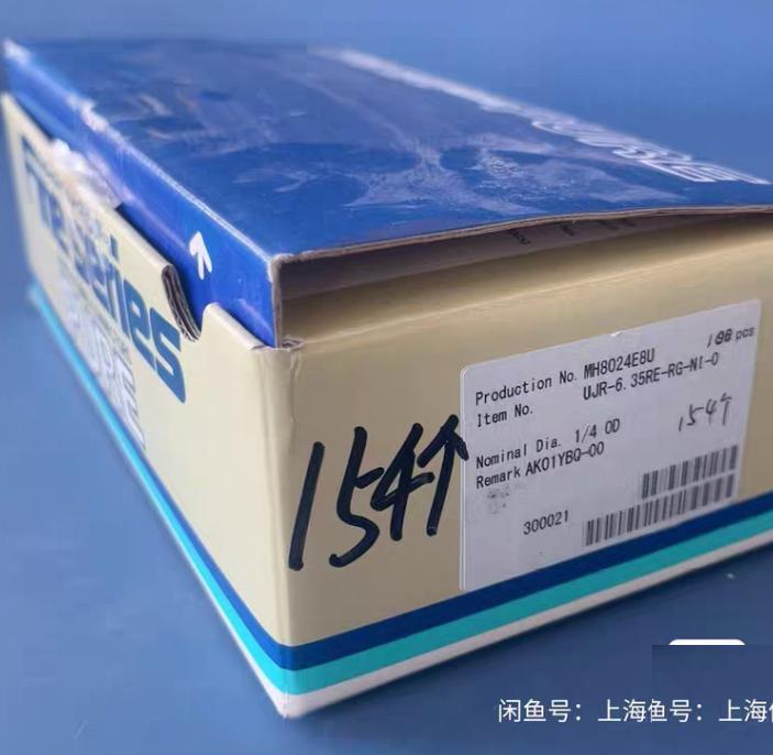 Fujikin UJR-6 35RE-RG-NI-0