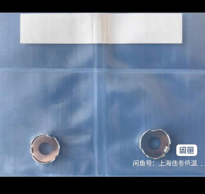 Fujikin UJR-6 35RE-RG-NI-0