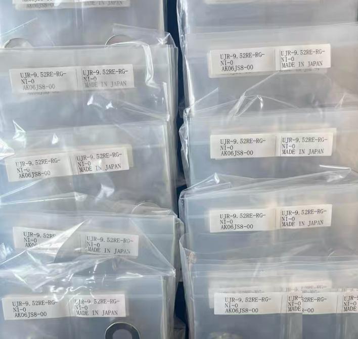 Fujikin UJR-9 52RE-RG-NI-0 VCR 102