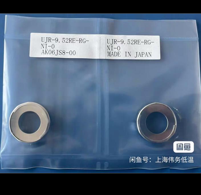 Fujikin UJR-9 52RE-RG-NI-0 VCR 102
