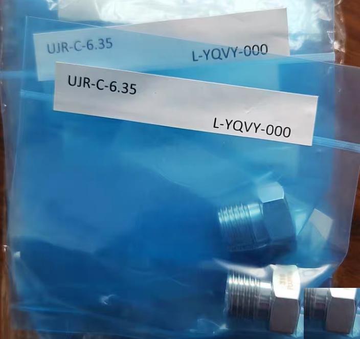 Fujikin UJR-C-6 35 1 4 NUT 422 316 VCR 1 4 in swagelok SS-4-VCR-4
