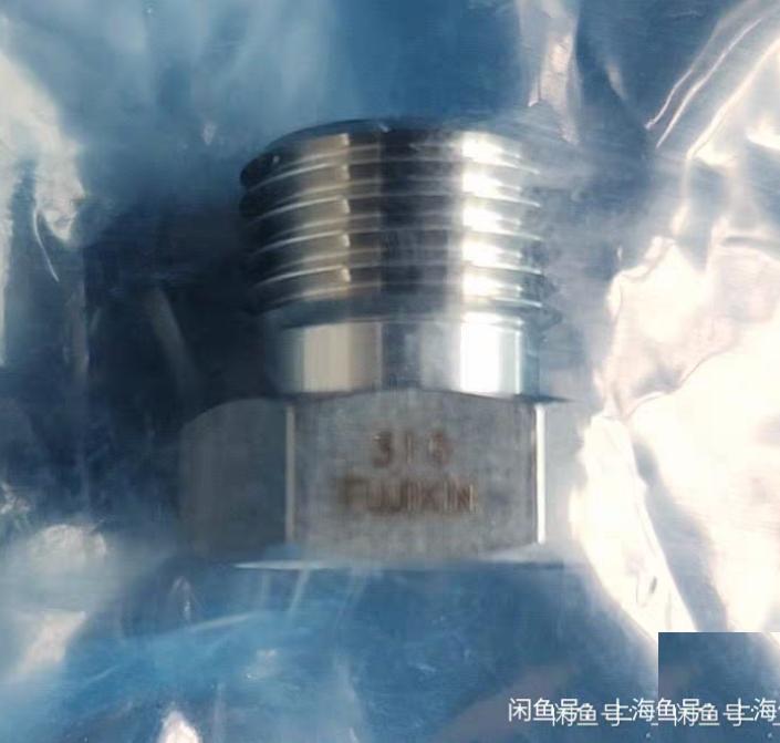 Fujikin UJR-C-6 35 1 4 NUT 422 316 VCR 1 4 in swagelok SS-4-VCR-4