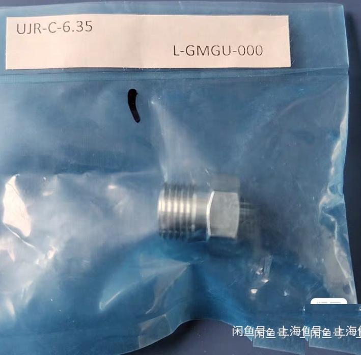 Fujikin UJR-C-6 35 1 4 NUT 422 316 VCR 1 4 in swagelok SS-4-VCR-4