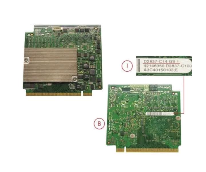 D2387-C14 BX920 BX920