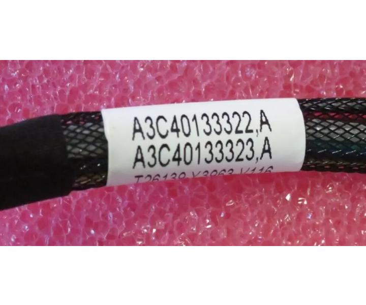 D2607-A21 8-Bay A3C40125908