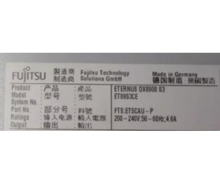 ETSCAU-P DX8900 FC16G