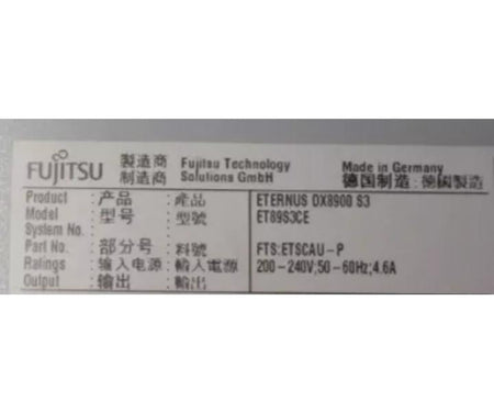 ETSCAU-P DX8900 FC16G