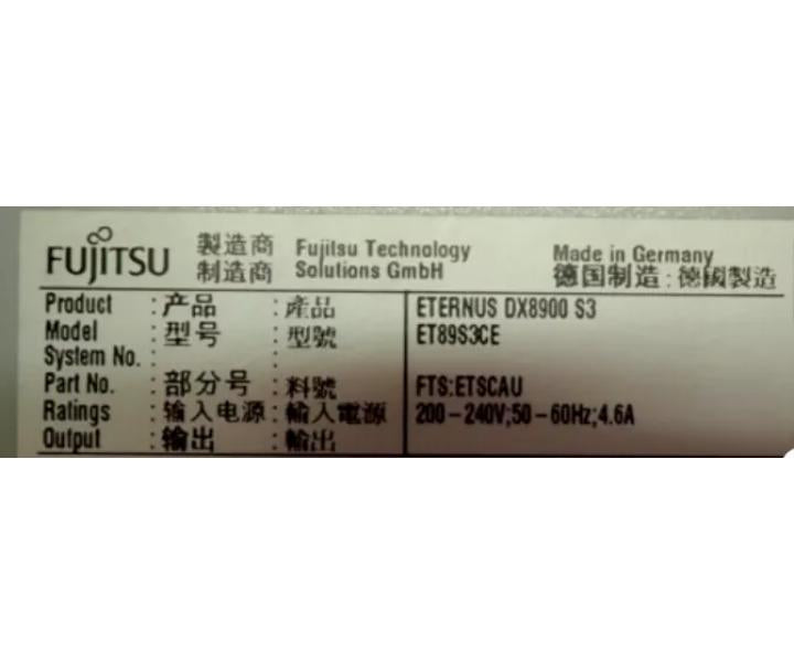 HD-CE DX8900 FC16G