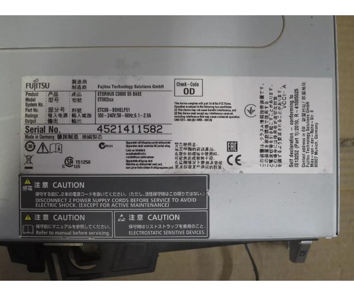 CS800 8Gbs