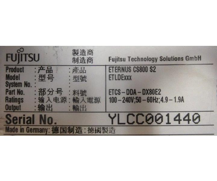 CA07237-E120 CA07145-C661 CS800 DX80 24TB
