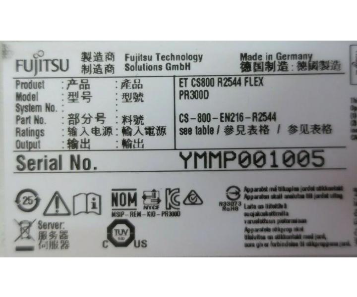 CS800 192GB