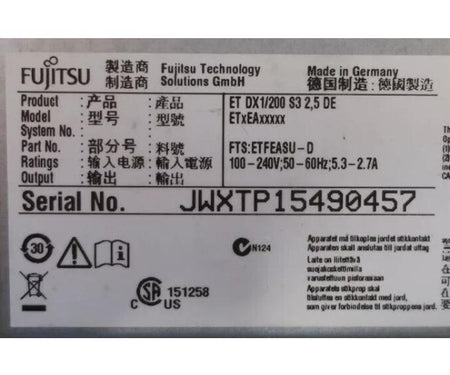 600GB IOM12G