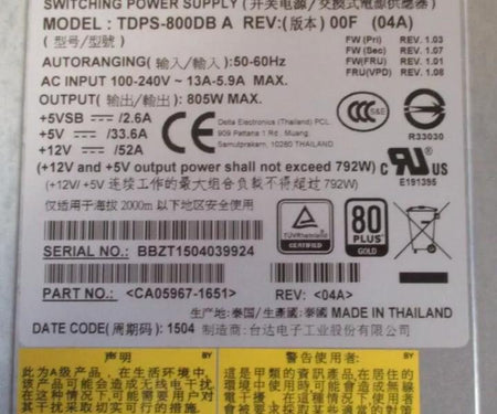 24-Bay CA07662-D121 DX200 16GBps