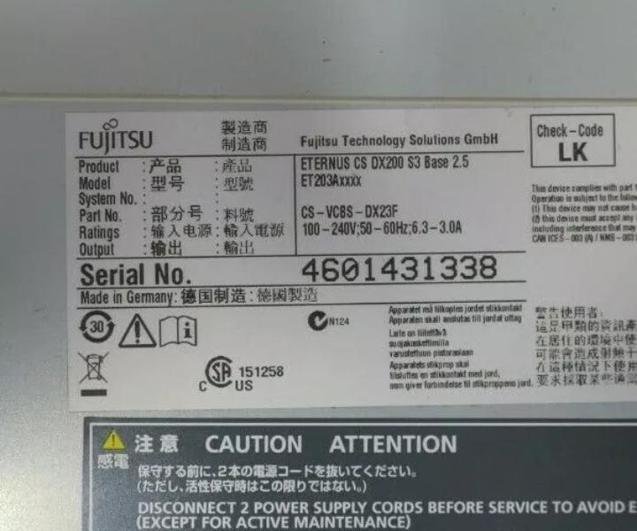24-Bay CS-VCBS-DX23F DX200