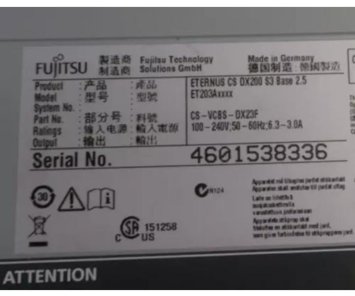 24-Bay CS-VCBS-DX23F DX200