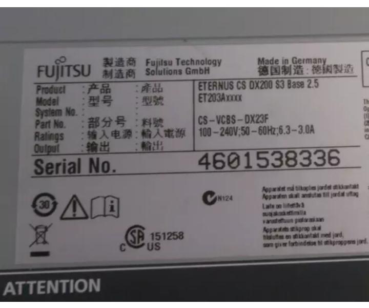 24-Bay CS-VCBS-DX23F DX200