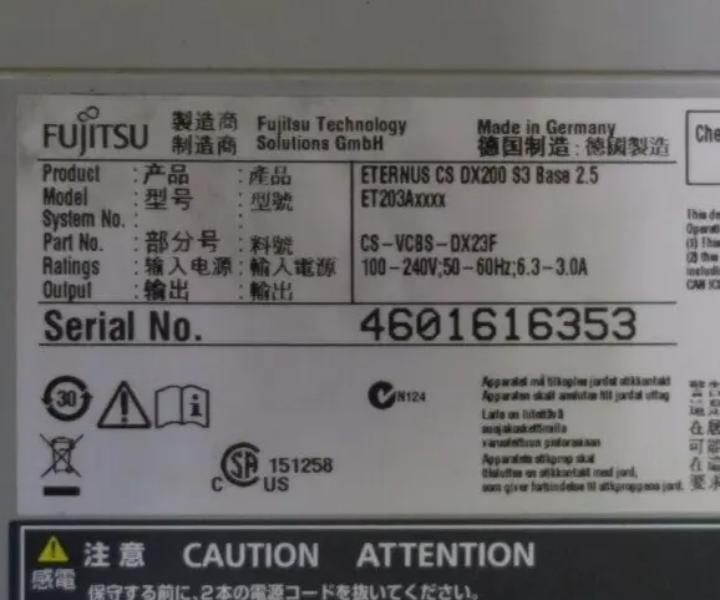 24-Bay DX200 FC16G