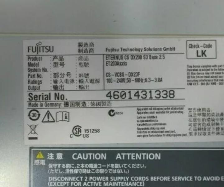 24-Bay CS-VCBS-DX23F DX200