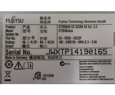 CS-VCES-DX23F DX200