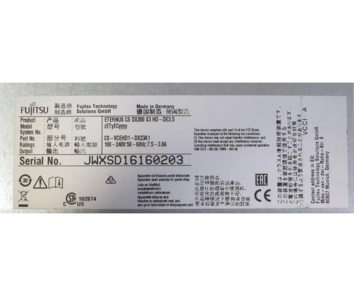 HD-DE 60-Bay DX200 IOM12G 2xFEM12G