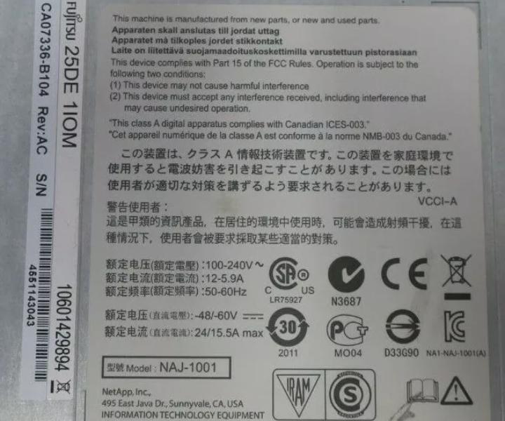 DX400 DX410 ETNAD2CU 300GB