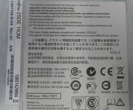DX400 DX410 ETNAD2CU 300GB
