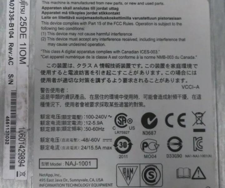 DX400 DX410 ETNAD2CU 450GB