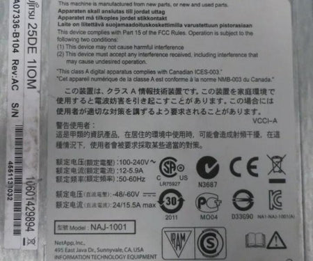 DX400 DX410 ETNAD2CU 450GB