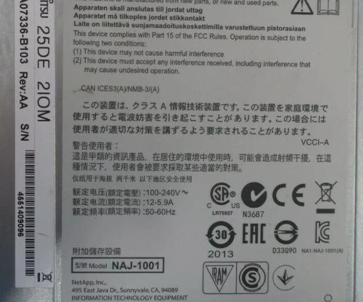 DX4xx ETNAD2CU 900GB