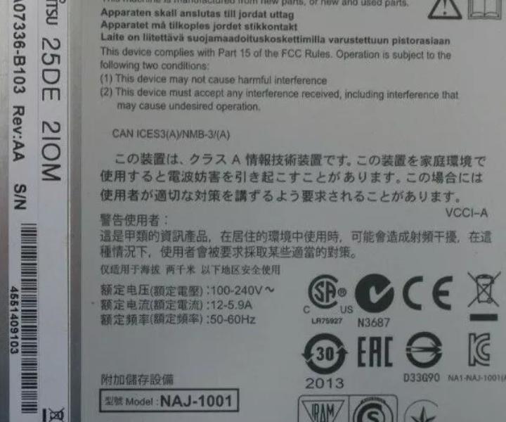 DX4xx ETNAD2CU 900GB