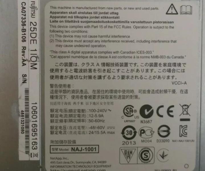 DX4xx ETNAD2CU 600GB IOM6