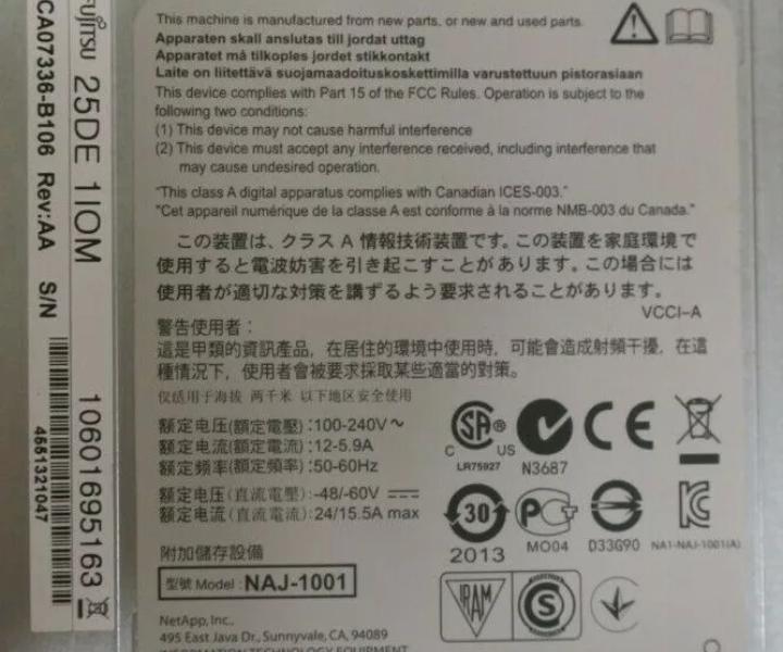 DX4xx ETNAD2CU 600GB IOM6
